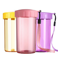 Tupperware 特百惠 塑料杯 310ml*3