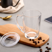 Luminarc 乐美雅 Q0778 玻璃杯 320ml