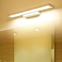 FSL 佛山照明 简约北欧浴室防水镜柜灯饰卫生间灯具后现代洗手间led镜前灯