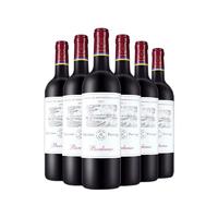 CHATEAU LAFITE ROTHSCHILD 拉菲古堡 尚品波尔多干型红葡萄酒 6瓶*750ml套装