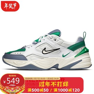 NIKE 耐克 M2K Tekno 男子跑鞋 AV4789-009 灰绿色 42