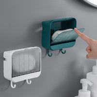 创意肥皂盒带盖壁挂免打孔香皂盒沥水翻盖洗衣皂盒卫生间置物架