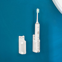 FaSoLa 电动牙刷置物架挂壁式免打孔卫生间牙具吸壁收纳架子