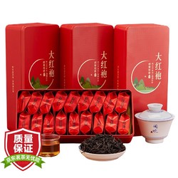 闽饮 特级大红袍茶叶岩茶500g 新茶炭焙浓香耐泡型乌龙茶 大红袍茶叶礼盒装闽饮D350