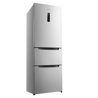 奥马冰箱家用258L风冷无霜三门式三开门双开门超薄节能电冰箱冷柜