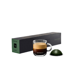 NESPRESSO 浓遇咖啡 Vertuo 浓意咖啡胶囊 10颗