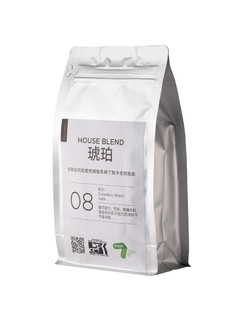 豆叔意式拼配琥珀醇香咖啡豆新鲜烘焙黑咖啡可手磨咖啡粉500克