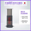 AeroPress 爱乐压 日本直邮爱乐压/Aeropress第五代手压咖啡压滤器手冲滴滤壶标准版