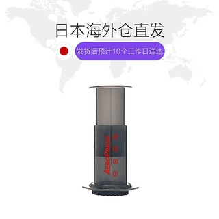 AeroPress 爱乐压 日本直邮爱乐压/Aeropress第五代手压咖啡压滤器手冲滴滤壶标准版