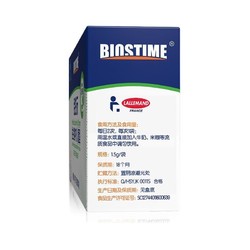 BIOSTIME 合生元 儿童型益生菌冲剂 原味 7.5g