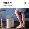 Midea 美的 智能垃圾桶 7L