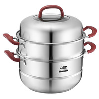 ASD 爱仕达 ZS28C1WG 蒸锅(28cm、2层、304不锈钢、不锈钢色)