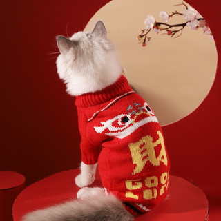 Hoopet 猫咪衣服冬季红色喜庆新年毛衣猫猫布偶的过年宠物小猫拜年防掉毛