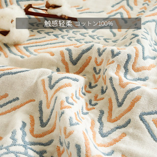 波西米亚纯棉沙发套罩巾全棉全包盖布四季通用沙发垫盖毯慢生活