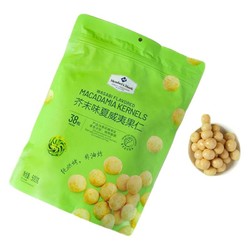 Member's Mark 会员制仓储店 夏威夷果仁 芥末味 500g