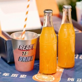 正广和 橙汁汽水248ml*5瓶果汁饮料玻璃瓶碳酸饮料橘子汽水整箱