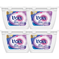 Fresh HY 卫新 除菌除螨香薰洗衣凝珠 50颗*4盒 薰衣草