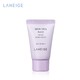 PLUS会员：LANEIGE 兰芝 雪纱紫隔 10ml