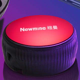 Newmine 纽曼 XS12 Lightning/Type-C/Micro-B 2A 数据线 ABS 1.5m 红色