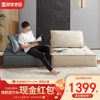 顾家家居 KUKA   简约布艺沙发客厅轻奢小户型科技布懒人休闲组合型XJ 现代休闲大方块组合沙发-青黑