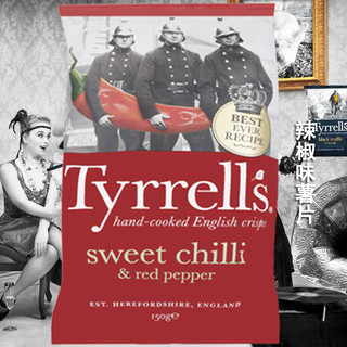 英国进口Tyrrells泰瑞海盐甜辣椒芝士味手工薯片休闲零食150g 甜椒味150g