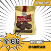 骁熊two bite brownies巧克力派布朗尼蛋糕70g零食应急储备食品韩国直邮 1袋