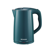 MELING 美菱 MHF-590C-BW 保温电水壶 2L 绿色
