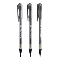 Pentel 派通 按动式自动铅笔 A155T 黑色 0.5mm 3支装