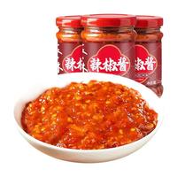 蔡林记 辣椒酱 210g*3瓶