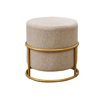 jimubuluo 积木部落 家用时尚矮凳 素颜色