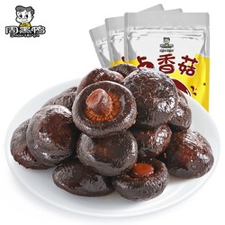 ZHOU HEI YA 周黑鸭 经典甜辣卤香菇 128g