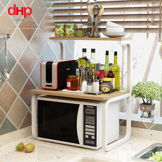 DHP 爱屋极物 微波炉置物架厨房用品调料置物架收纳架烤箱架家用台面