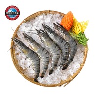 京东生鲜 泰国活冻黑虎虾 300g 12-18只/盒