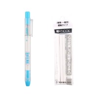 uni 三菱铅笔 EH-105P 笔形按动橡皮擦 浅蓝色 单支装+橡皮擦替芯 3根装