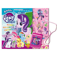 《小马宝莉·友谊是魔法18：超能小马》