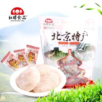 红螺食品 北京特产年年糕混合口味500g 传统点心糕点休闲特产零食糯米