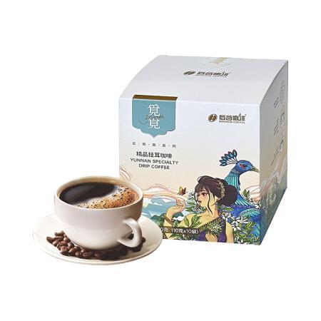 HOGOOD COFFEE 后谷咖啡 觅觅 均衡馥郁 精品挂耳咖啡 100g