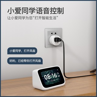 Gosund 港兴达 智能插座wifi电量统计手机远程遥控定时无线开关10A小米家 CP1-AM