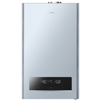 Midea 美的 20点：LL1PBD28-R53 燃气壁挂炉 28kW