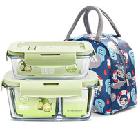 创得 保鲜盒套装 1020ml+700ml+包 北欧绿