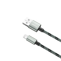 momax 摩米士 MFi认证 Lightning 2.4A 数据线 编织 2m 灰色