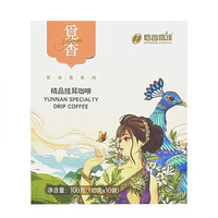 HOGOOD COFFEE 后谷咖啡 觅香 果香红酒 精品挂耳咖啡 100g