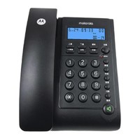 摩托罗拉 CT220C 电话机 黑色