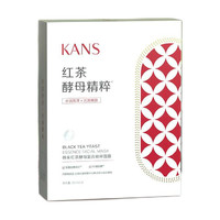 KANS 韩束 红茶酵母复合精粹面膜 25ml*5片