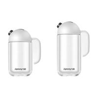 Joyoung 九阳 自动开合油壶 550ml+700ml 2个