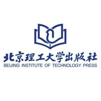 BEIJING INSTITUTE OF TECHNOLOGY PRESS/北京理工大学出版社