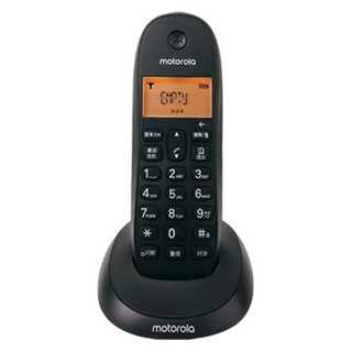 motorola 摩托罗拉 C1001XC 电话机 黑色