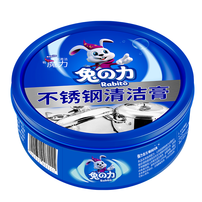 兔の力 不锈钢清洁膏 300g