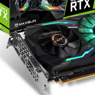 MAXSUN 铭瑄 GeForce RTX 2060 iCraft GM OC 6G 显卡 6GB 黑色