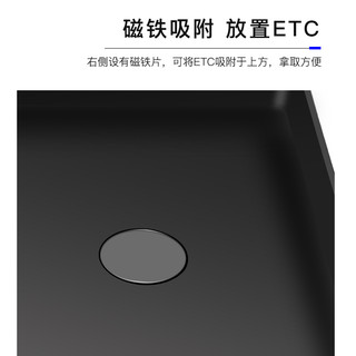 特斯拉Model3/Y隐藏式ETC支架储物纸巾收纳盒丫配件神器抖音爆款